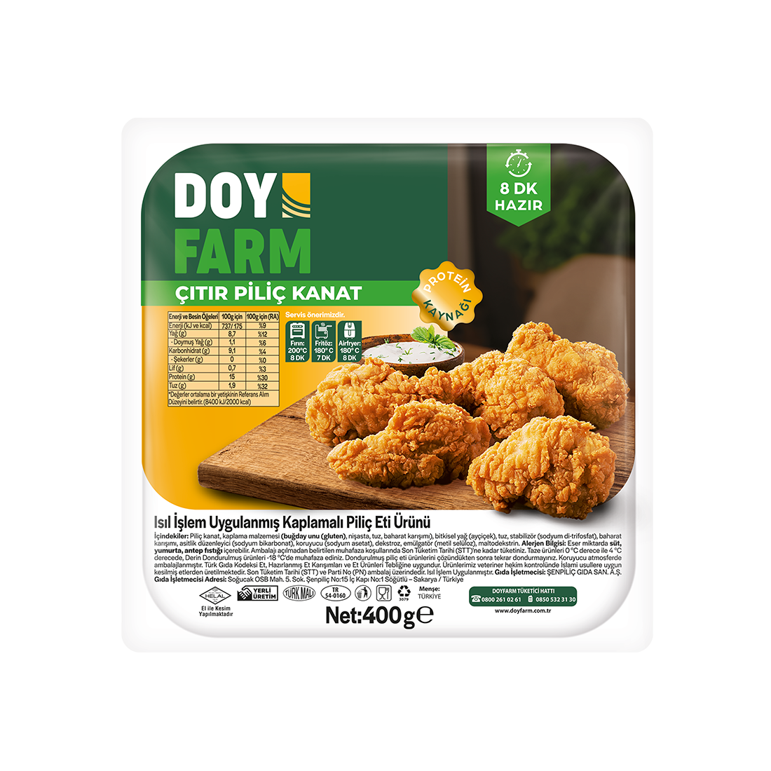 Çıtır Piliç Kanat - 400 g