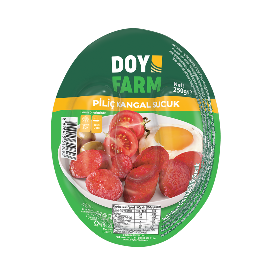 Piliç Kangal Sucuk - 250 g