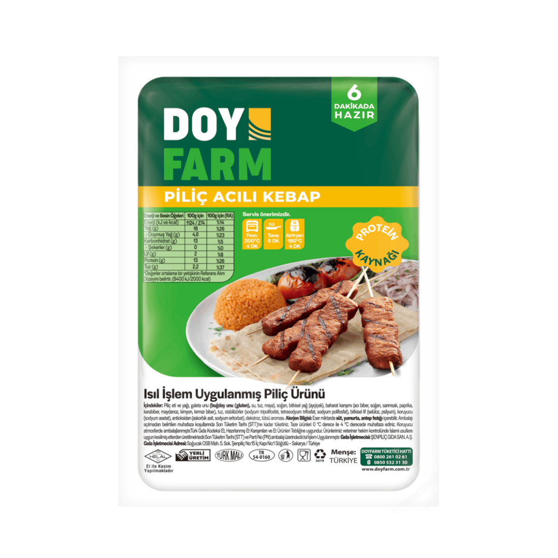 Acılı Kebap - 400 g