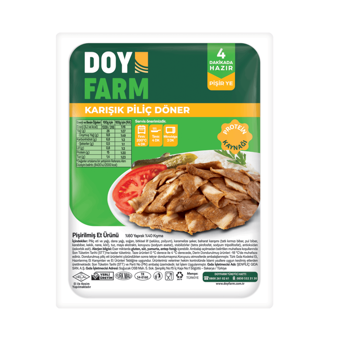 Karışık Döner - 300 g