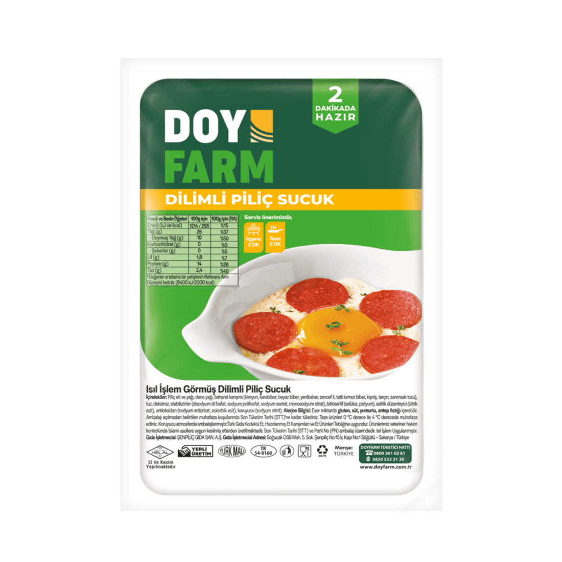 Piliç Dilimli Sucuk - 400 g